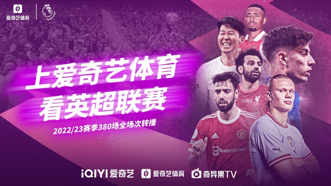精湛的技术