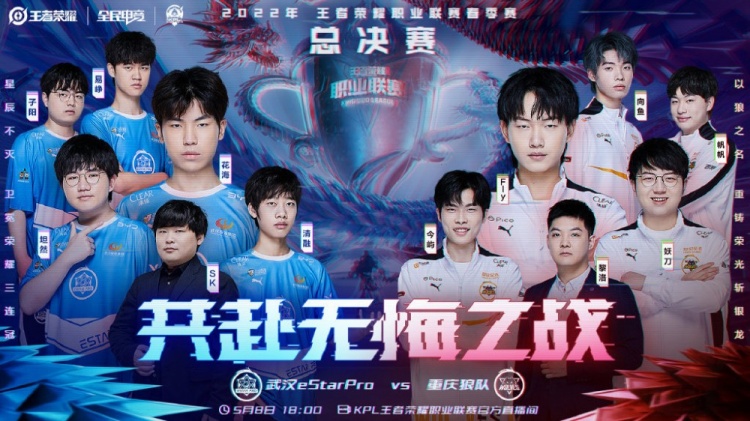 亚冬会｜亚冬赛场再创佳绩 中国健儿剑指米兰.